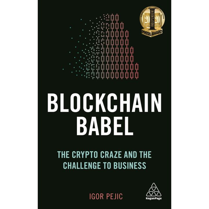 the-best-blockchain-babel-the-crypto-craze-and-the-challenge-to-business
