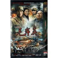 Mao anying Yu Xiaoguang Korean Chinese history Anti Japanese War TV series HD home 2DVD disc