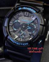 นาฬิกา G-SHOCK SPECIAL COLOUR รุ่น GA-201BA-1A (GA-201BA-1ADR)