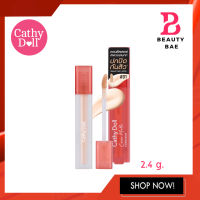 คอนซีลเลอร์ Cathy Doll Cover Matte Concealer ปกปิด กลบสิว กันสิว กันน้ำ รอยดำ รอยแดง สิว ผิวเนียน ฝ้ากระ