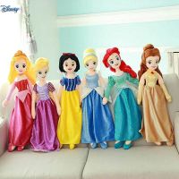 55/65cm Disney Sleeping Beauty Snow White Mermaid Bell Princess Cinderella Kawaii Plush Toy Doll Toys For Children Girls Gifts