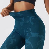 【YD】 Camouflage Pants Gym Leggings Push Up Workout Seamless Sport Tights Woman  Sportswear