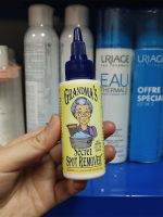 U.S. original imported grandmas secret clothes stain remover degreasing liquid 59ml cleanser genuine