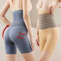 JUAMEP Shapers เอวสูงนักมวยกระชับรูปร่างกางเกงขาสั้นสตรีไร้รอยต่อแบนกางเกงชั้นในปิดหน้าท้อง