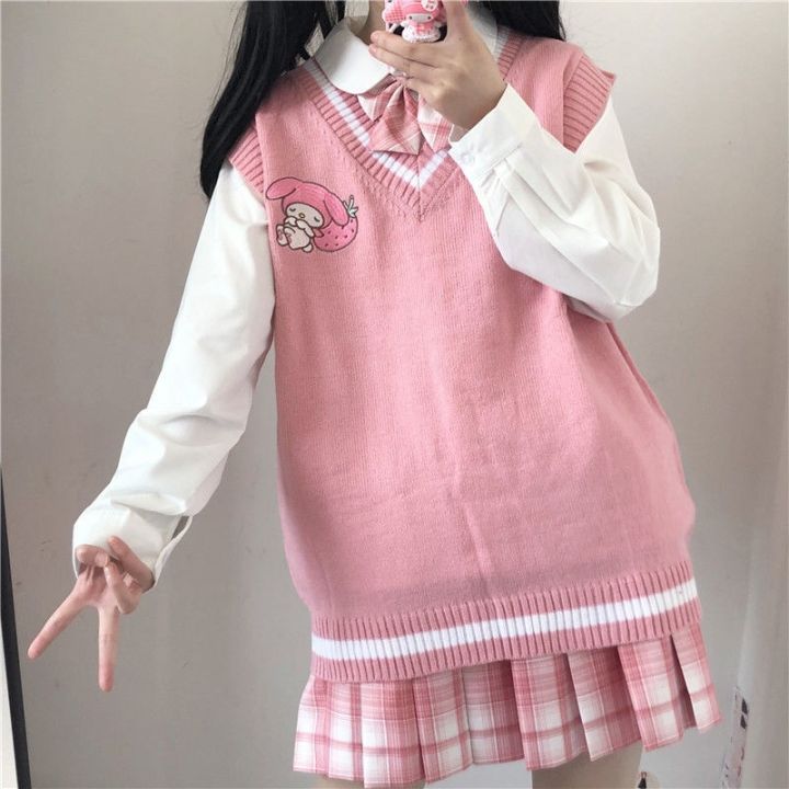 Qoo10 - Love live cos school uniform sweater vest flower cosplay cos jk  unifor... : Women's Clothing
