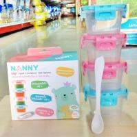 NANNY FEED CONTAINER SET-SPOON - S5-N170 กล่องอาหารสำหรับเด็ก 5 ออนซ์