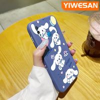 YIWESAN เคสสำหรับ Huawei Nova 3e P20 Lite 2018ลายการ์ตูน Cinnamoroll เคสโทรศัพท์ซิลิโคนนิ่มดั้งเดิมลายขอบสี่เหลี่ยมเคสหลังเคสคลุมทั้งหมดเลนส์กล้องเคสห่อหุ้ม