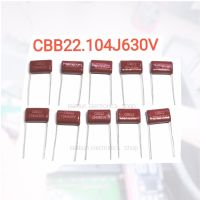 Capacitor 250V /475J  475J630V 630V225J 104J630V CBB 22 105J630V 334J630V มี7 รุ่นให้เลือก คาปาเครื่องเชื่อม อุปกรณ์อิเล็คทรอนิกส์