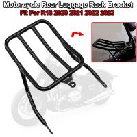 2023 R 18 Motorcycle Accessories Rear Seat Luggage Rack Fit For BMW R18 R18 Classic 2020 2021 2022 2023 Rear Luggage Bag Bracket