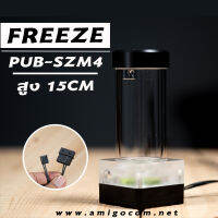 ปั้มพร้อมถังพัก FREEZEMOD PUB-SZM4 สูง150mm