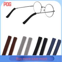 PDG 2 Pairs ทำจากขนสัตว์ ปลอกปลายแว่น ปลายหูจับ ชุดกันลื่นสำหรับแว่นตา เบาะรองแว่น อุปกรณ์เสริมแว่นตา กันลื่น ชุดขาแว่น แว่นกันแดดสำหรับผู้หญิง