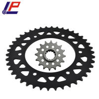 LOPOR 525 CNC 16T44T Front Rear Motorcycle Sprocket for CBR600 CBR600FX CBR600FY CBR 600 FX FY PC35 1999 2000