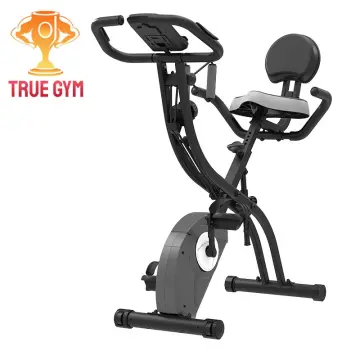 Buy 2025 cardio equipment