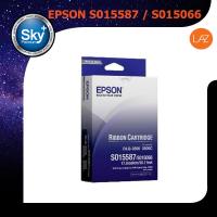 Epson S015587 / S015066 Dot Matrix Printer Ribbon for DLQ-3000 / 3000+ / 3500