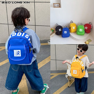BAOLONGXIN กระเป๋านักเรียนกระเป๋าสะพายเด็กอนุบาลของเด็กเป้สำหรับเด็กก่อนวัยเรียนเด็ก