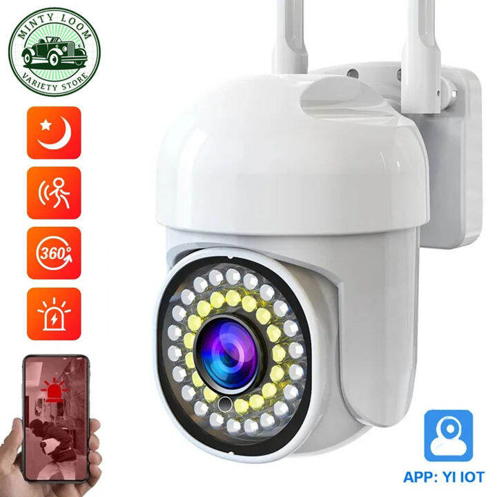 5G Dual Frequency YI IoT WiFi PTZ Camera Outdoor Security Wifi Camera ...