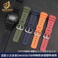 แทนที่ Cassiou G-SHOCK สี่เหลี่ยมเล็ก DW5600 5025 GW-B5600 GW-M5610 อุปกรณ์เสริมสายนาฬิกา