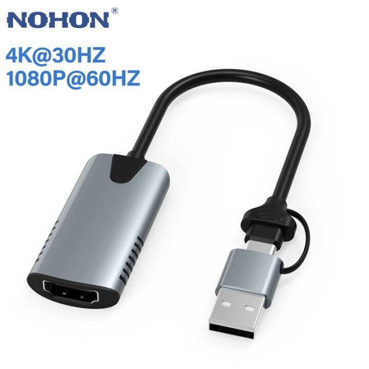 Hdmi on sale grabber usb