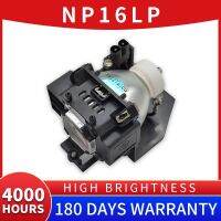 NP16LP Replacement Projector Lamp Bulb for NEC M260WS M300W M311W M300XS M361X M300XSG M350X UM280W UM280Wi UM280X with Housing