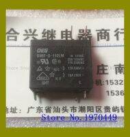 Omif-S-112lm 20a 12vdc