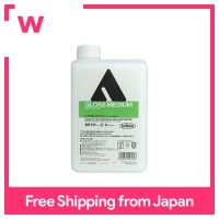 Holbein Acrylic Medium Gloss AM570ขนาดกลาง1000Ml 014570