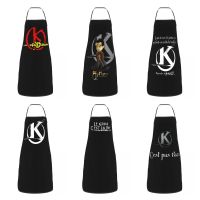 Retro Kaamelott Logo Apron for Women Men Unisex Bib Cooking Kitchen Tablier Cuisine Chef Gardening