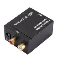 Digital to Analog Audio Converter Optical Toslink to Analog L/R Audio Adapter for TV Box HDTV W/ Optical Cable W/ Coaxial Cable