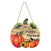 Wooden Harvest Festival Thanksgiving Pumpkin Home Decorations Listing Indoor and Outdoor Crafts