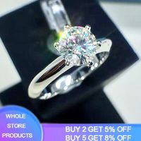 【♘COD Free Cas♘】 suncila แหวนแต่งงานแพลทินัมสำหรับผู้หญิงแหวนเพชรในห้องปฏิบัติการกะรัต1กะรัตพร้อมใบรับรอง18Krgp แสตมป์ทองคำขาว