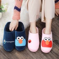 ✨READY STOCK✨WANNA Womens Mens Couples Warm Cartoon Sesame Street Non-slip Floor Home Slippers Indoor Shoes