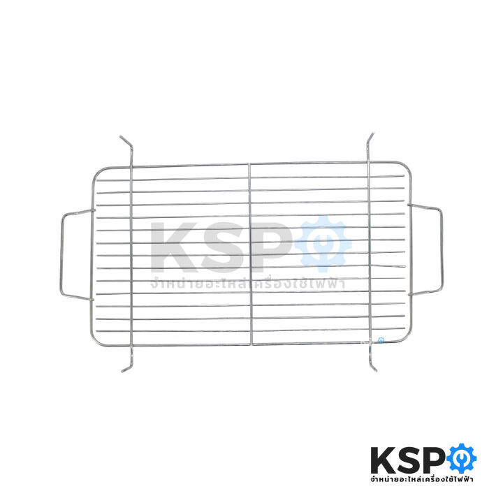 ตะแกรงวางหม้อ-ตะแกรงพักอาหาร-ทั่วไป-กว้าง-27cm-ยาว-38-5cm-สูง-4-5cm-อะไหล่เครื่องใช้ไฟฟ้า