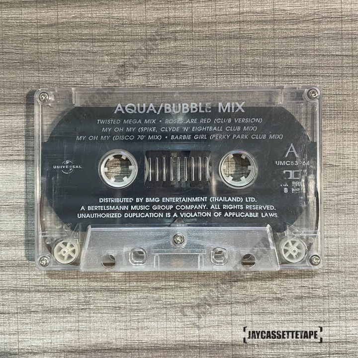 เทปเพลง-เทปคาสเซ็ต-เทปคาสเซ็ท-cassette-tape-เทปเพลงสากล-aqua-bubble-mix-the-ultimate-aquarium-remixes-album