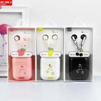 【Undine earphone】ชุดหูฟังโทรศัพท์สายอินเอียร์ลายการ์ตูน Kiki ที่อุดหูทั่วไปได้รับชุดหูฟัง