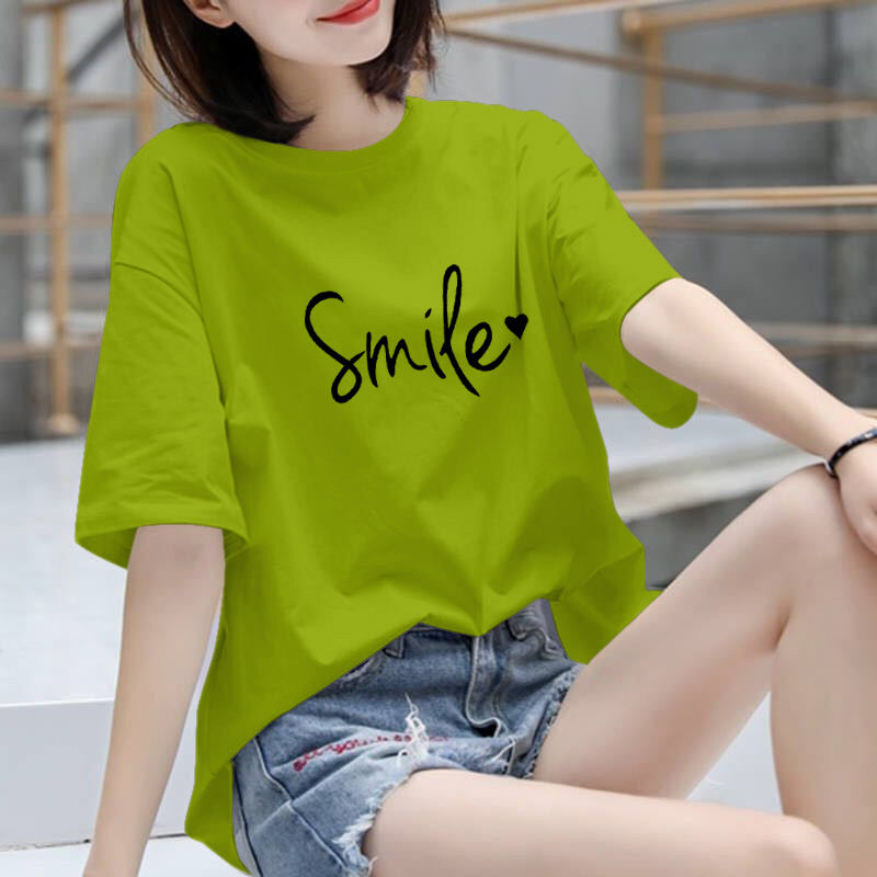 พร้อมส่ง