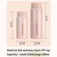 Ins portable Ultra Light Mini thermos cup 150ml female student cute small net red water cup creative simple cup