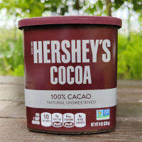 ผงโกโก้อัลคาไลน์น้ำตาลต่ำยี่ห้อ American Haoshi สำหรับการคั่วกาแฟ Hersheys Cocoa Unsweet