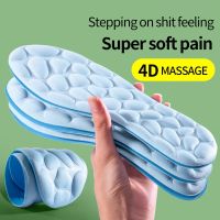 【YF】 Memory Foam 4D Sport Insoles for Shoes Women Men Deodorant Breathable Cushion Running Feet Orthopedic Massage Insole