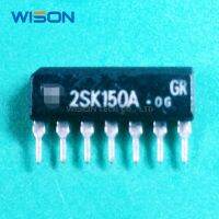 New Product 2SK150A 2SK150 DIP-7 Low Noise Amplifier N-Jtion Fet Original Import Disassembly Machine