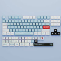 【EVA-00】Customized Mechanical Keyboard XDA Keycaps PBT Material Thermal Sublimation Ball Keycaps for 108/104/98/96/87/61 Mechanical Keyboard（Not included Keyboard）