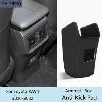 Car Rear Armrest Box Anti-Kick Pad For Toyota RAV4 RAV 4 2020 2021 2022 Microfiber Leather Protective Cover Essories