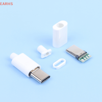 EOY 2ชุด Type-C Mirco USB 3.1 high current Fast CHARGING CONNECTOR ปลั๊กชาย