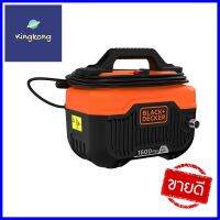 เครื่องฉีดน้ำ BLACK&amp;DECKER BEPW1600H-B1 110 บาร์ 1300 วัตต์ELECTRIC PRESSURE WASHER BLACK&amp;DECKER BEPW1600H-B1 110 BARS 1300W **คุณภาพดี**