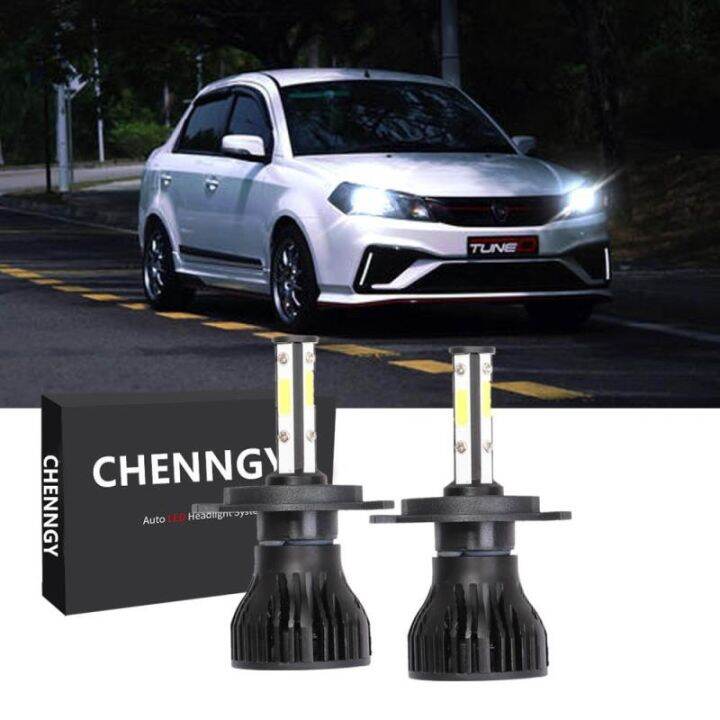 New Arrival FOR Proton Saga FL/FLX 2010 2011 2012 2013 2014 2015 2016 2pc H7 LED Headlamp