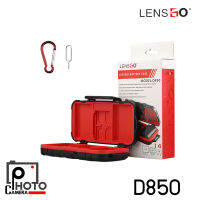 กล่องใส่การ์ด LENSGO D850 Luggage 2Battery 14SD CASE