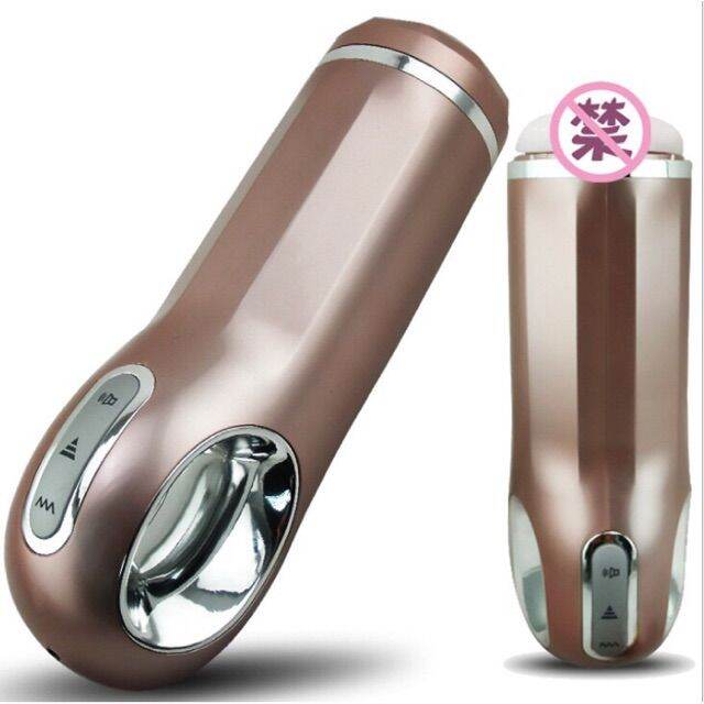 Nano Automatic pronunciation Aircraft cup free lubricant/Nano发音全自动飞机杯