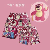 ▦ The New Strawberry Bear Shorts Summer Couple With The Same Paragraph Home Casual Pajamas Seaside Vacation Beach Pants Sports Basketball