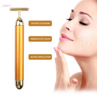 Cammuo Face Lifting Massager Face Slimming Massager 24K Gold Bar Facial Massager Face LiftingTool