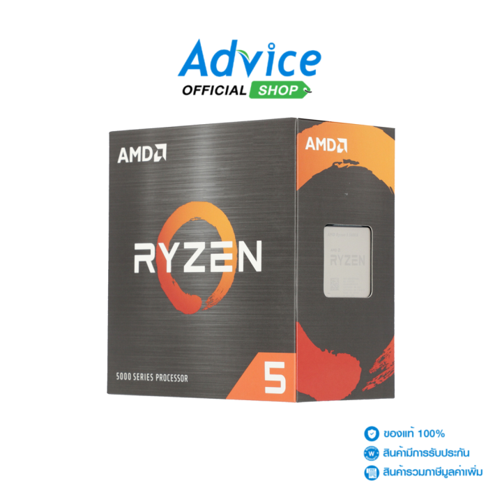 CPU AMD AM4 RYZEN5 5600X Advice Online | Lazada.co.th