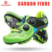 Sidebike MTB shoes Carbon Cycling Shoes Breathable Men bike shoes self-lock cleat shoes atop lacing system