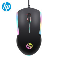 HP M160เมาส์แบบมีสาย RGB แล็ปท็อปคอมพิวเตอร์ตั้งโต๊ะเกมสำนักงานธุรกิจ